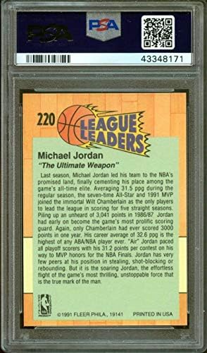 Майкъл Джордан получи оценка PSA 8 NM-MT (Баскетболно карта) 1991-92 Fleer - [Базата] 220