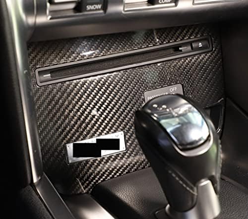 Eppar Нова капачка за управление на CD от въглеродни влакна, която е съвместима с Nissan GT-R R35 GTR 2008-