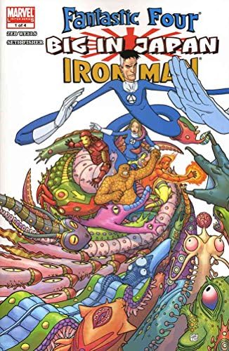 Фантастичната четворка / Iron man: Голям в Япония 1 VF / NM; Комиксите на Marvel