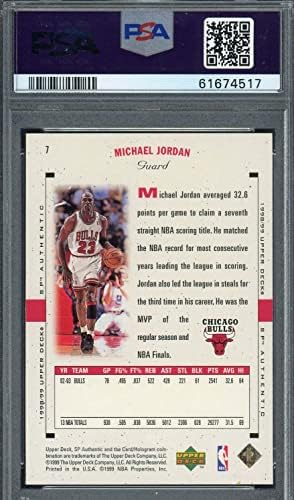 Майкъл Джордан 1998 Горната Палуба SP Автентично Баскетболно карта №7 С оценка на PSA 8