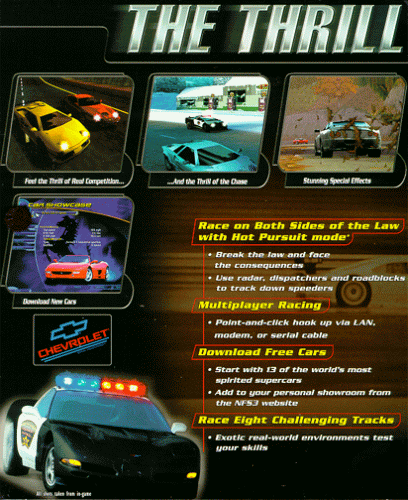Need For Speed III: Преследване по гореща следа