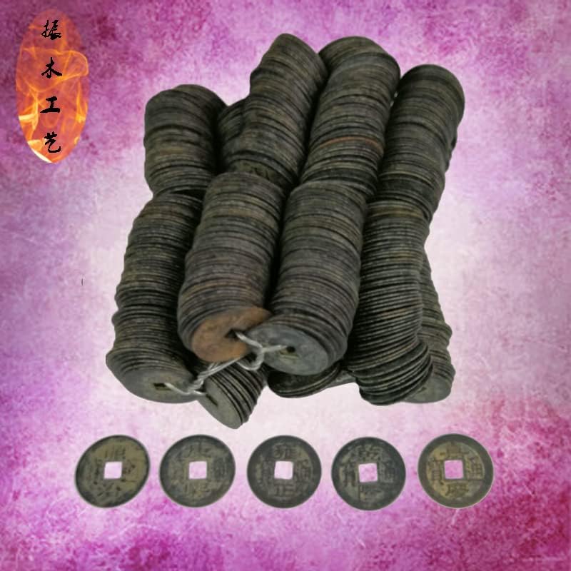 QianKao 仿古2.3CM2.7CM铜钱币 黑色五帝钱十帝做旧铜钱币(乾隆2.5cm200个一串)